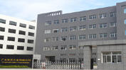 聯(lián)系我們 廣東凱達(dá)刀具